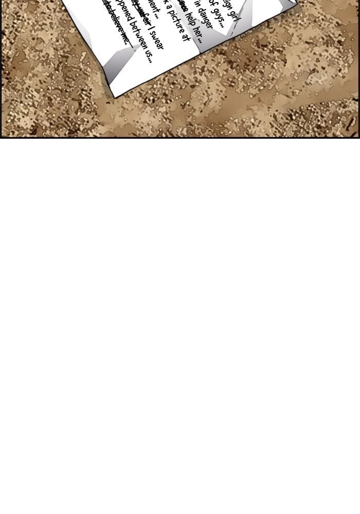 Wind Breaker Chapter 384 – S4-6 Page 43