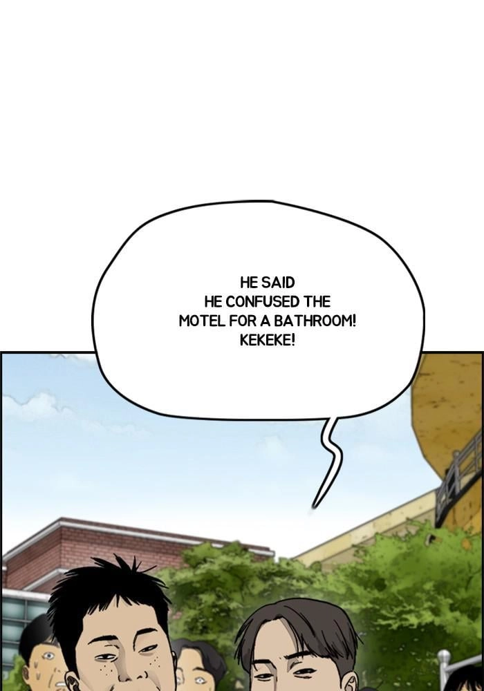 Wind Breaker Chapter 384 – S4-6 Page 27
