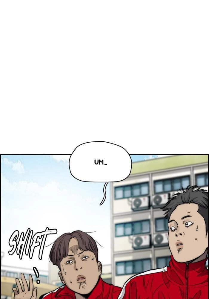 Wind Breaker Chapter 384 – S4-6 Page 106
