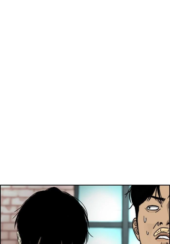 Wind Breaker Chapter 384 – S4-6 Page 73