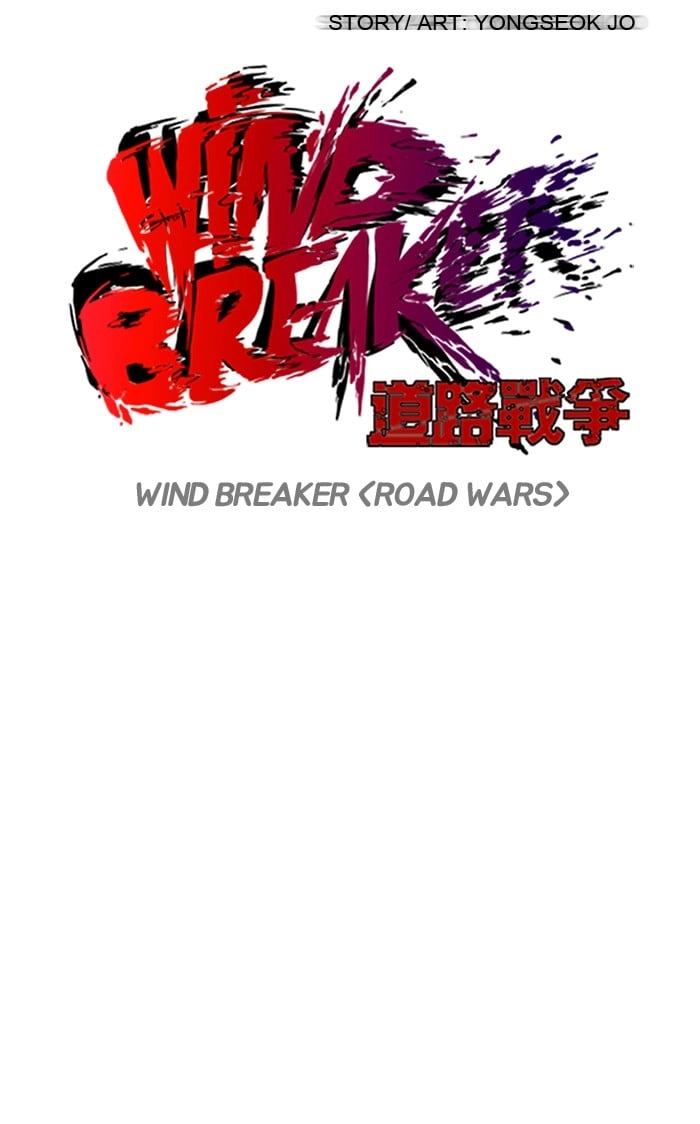 Wind Breaker Chapter 124 – S2-56 Page 14