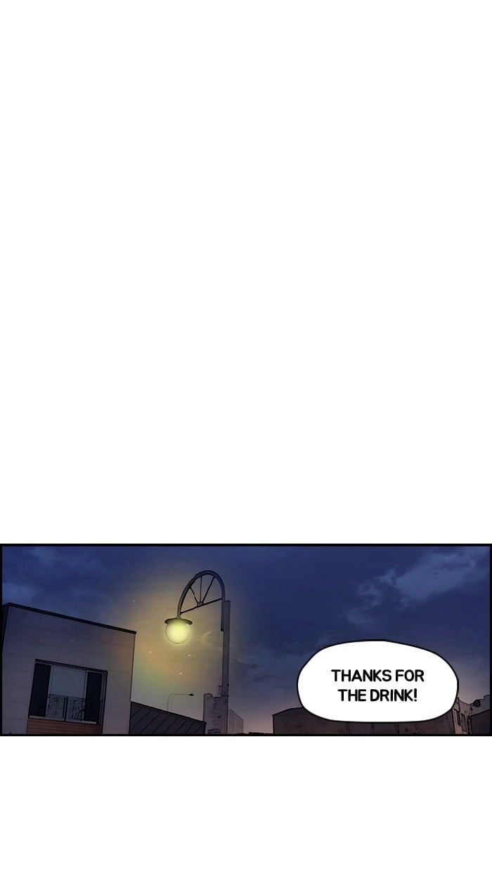 Wind Breaker Chapter 124 – S2-56 Page 25
