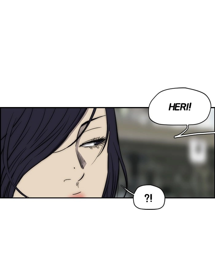 Wind Breaker Chapter 124 – S2-56 Page 23