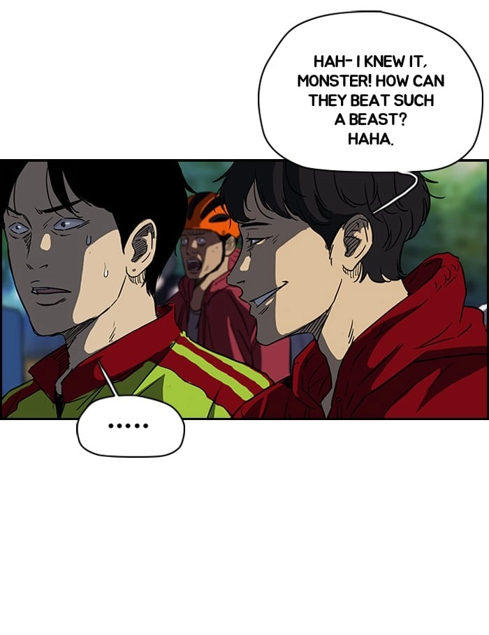 Wind Breaker Chapter 130 – S2-62 Page 44