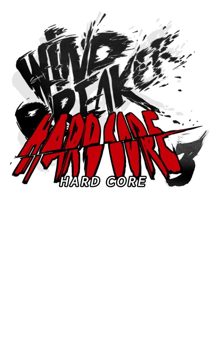 Wind Breaker Chapter 274 – S3-24 Page 16