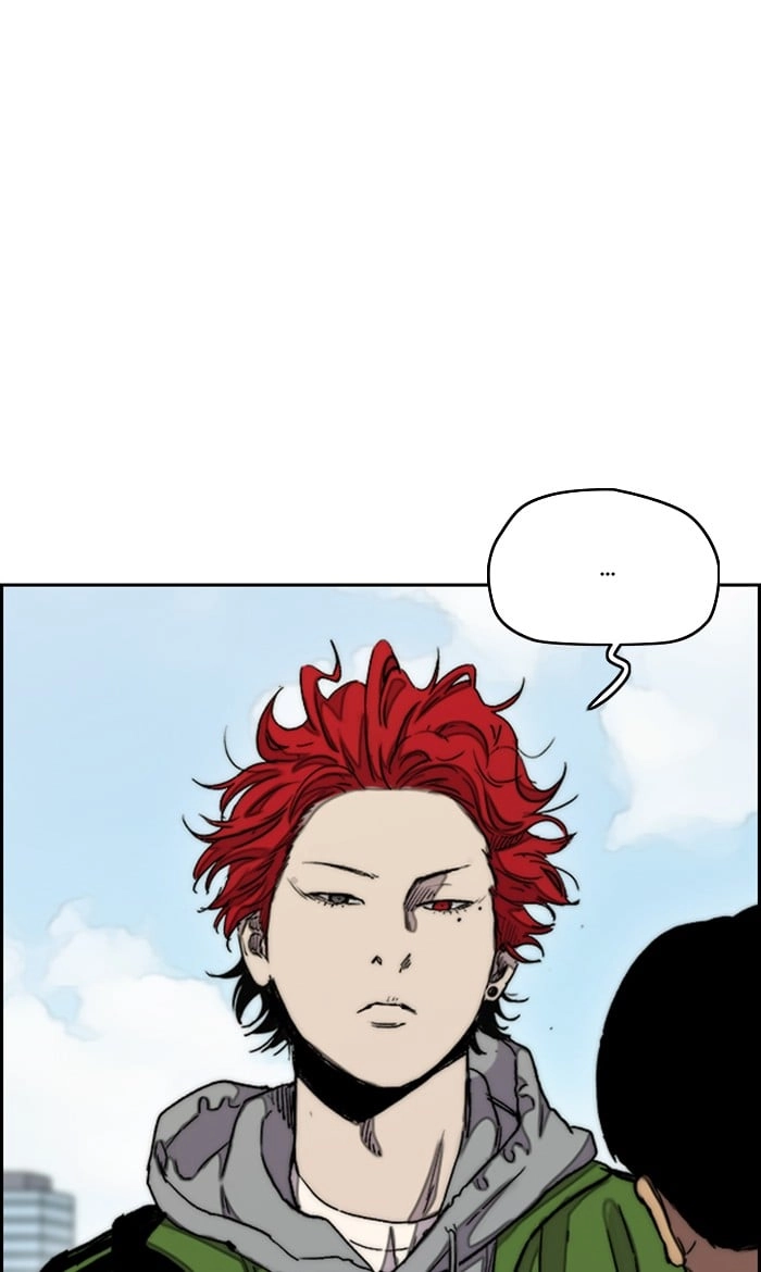 Wind Breaker Chapter 284 – S3-34 Page 94
