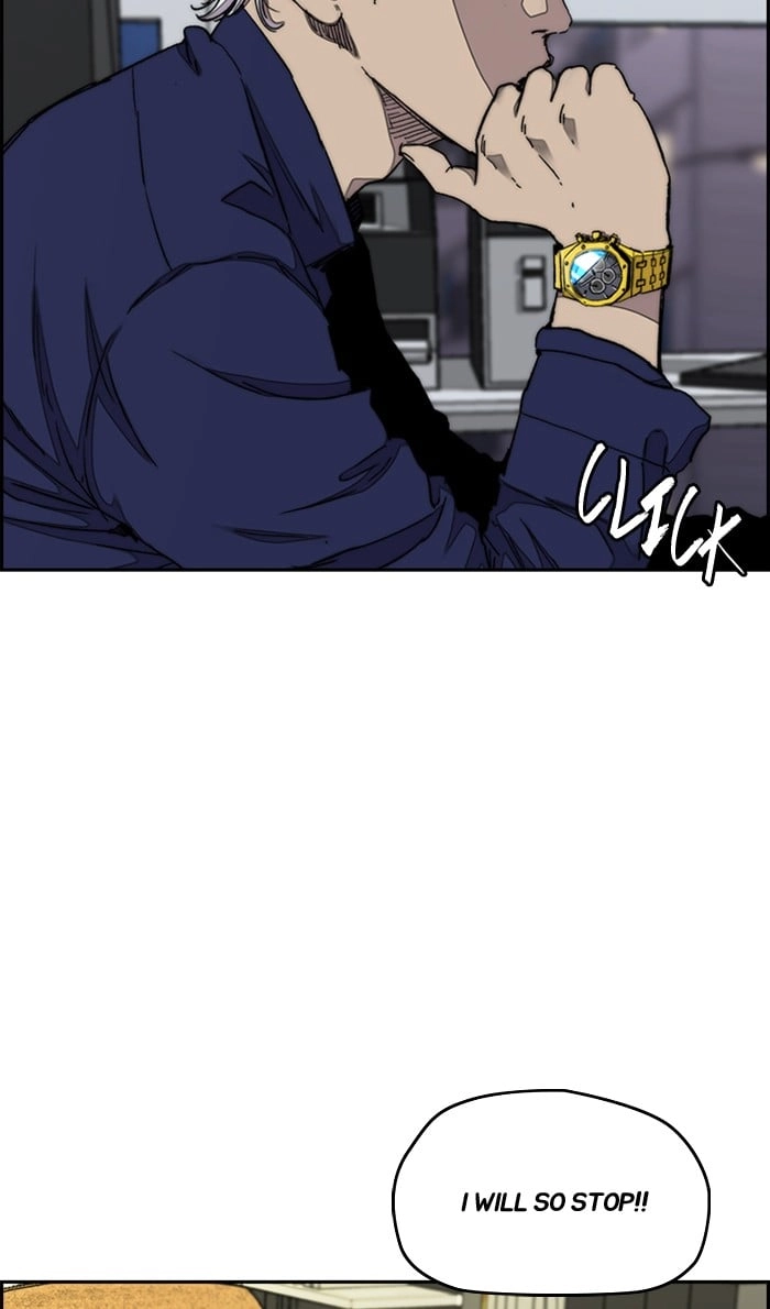 Wind Breaker Chapter 284 – S3-34 Page 44