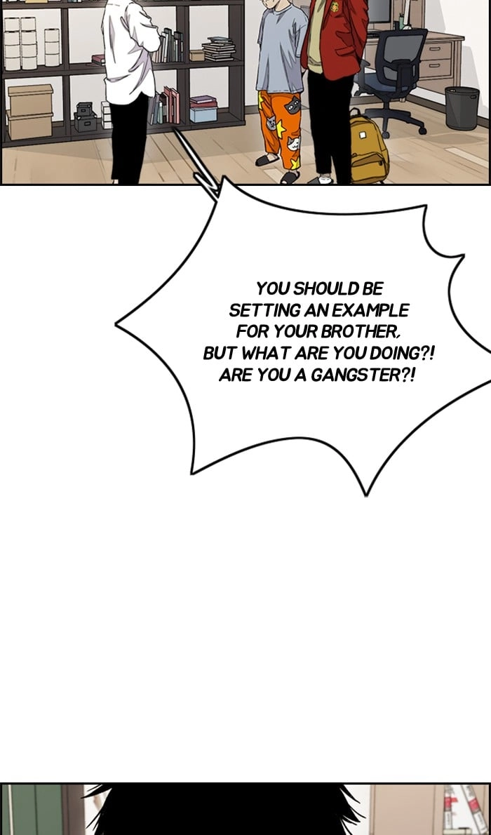Wind Breaker Chapter 284 – S3-34 Page 15