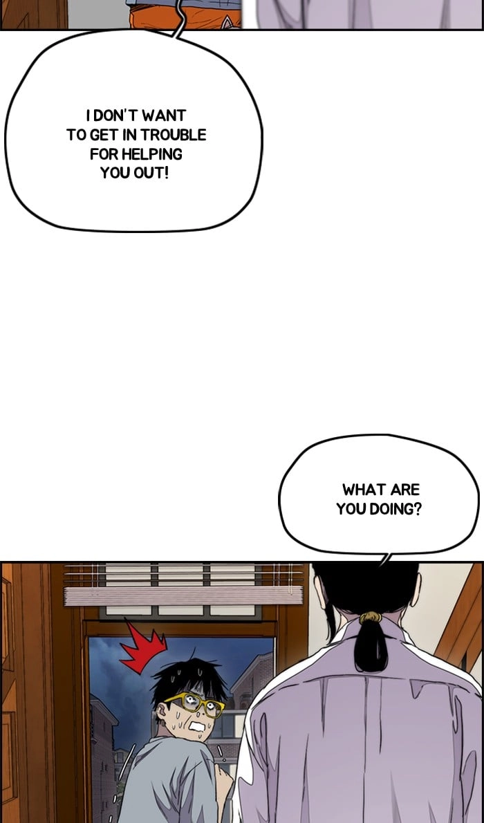 Wind Breaker Chapter 284 – S3-34 Page 7