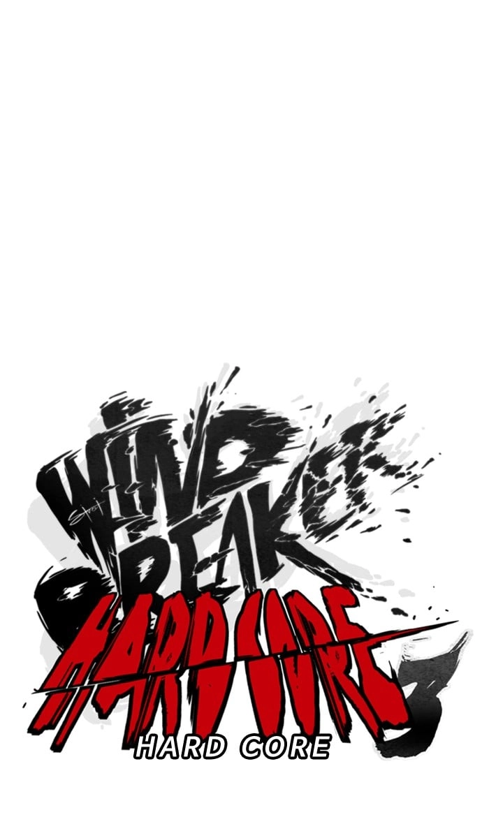 Wind Breaker Chapter 284 – S3-34 Page 13