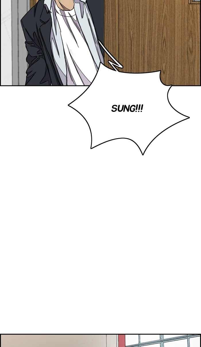Wind Breaker Chapter 284 – S3-34 Page 76
