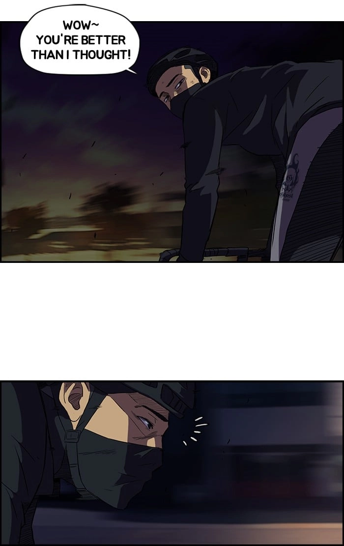Wind Breaker Chapter 59 Page 33