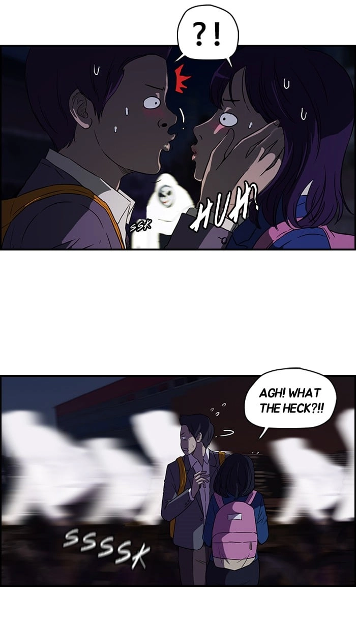 Wind Breaker Chapter 59 Page 14