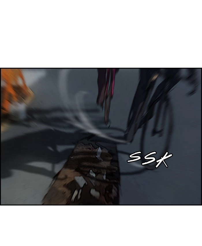 Wind Breaker Chapter 59 Page 28
