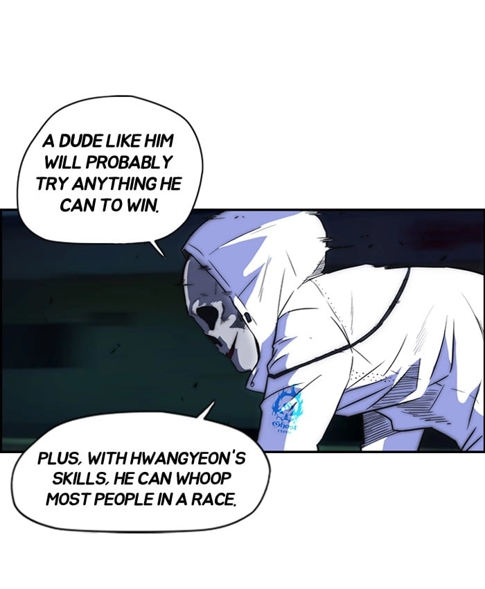 Wind Breaker Chapter 59 Page 20