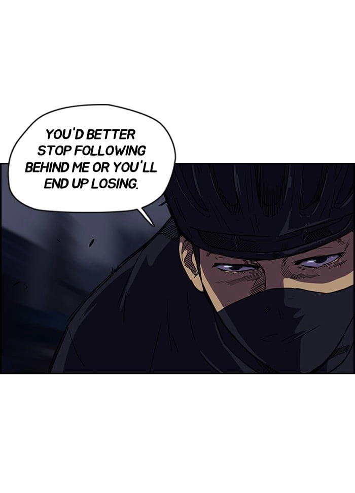 Wind Breaker Chapter 59 Page 26
