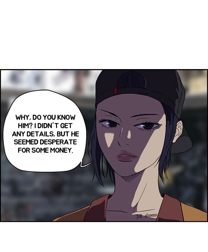 Wind Breaker Chapter 55 Page 41
