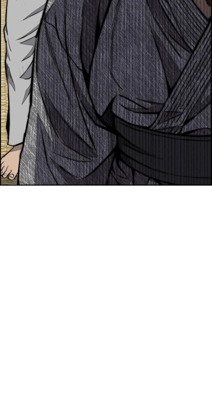 Wind Breaker Chapter 462 – S4-84 Page 29