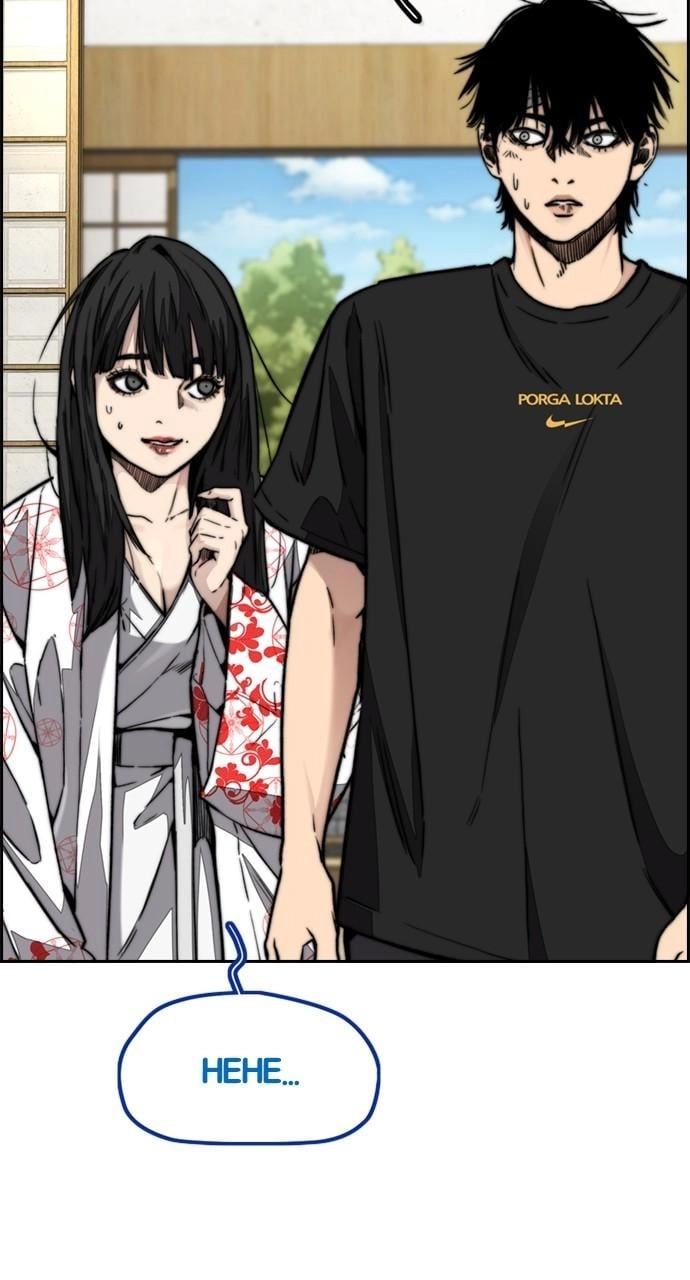 Wind Breaker Chapter 462 – S4-84 Page 222