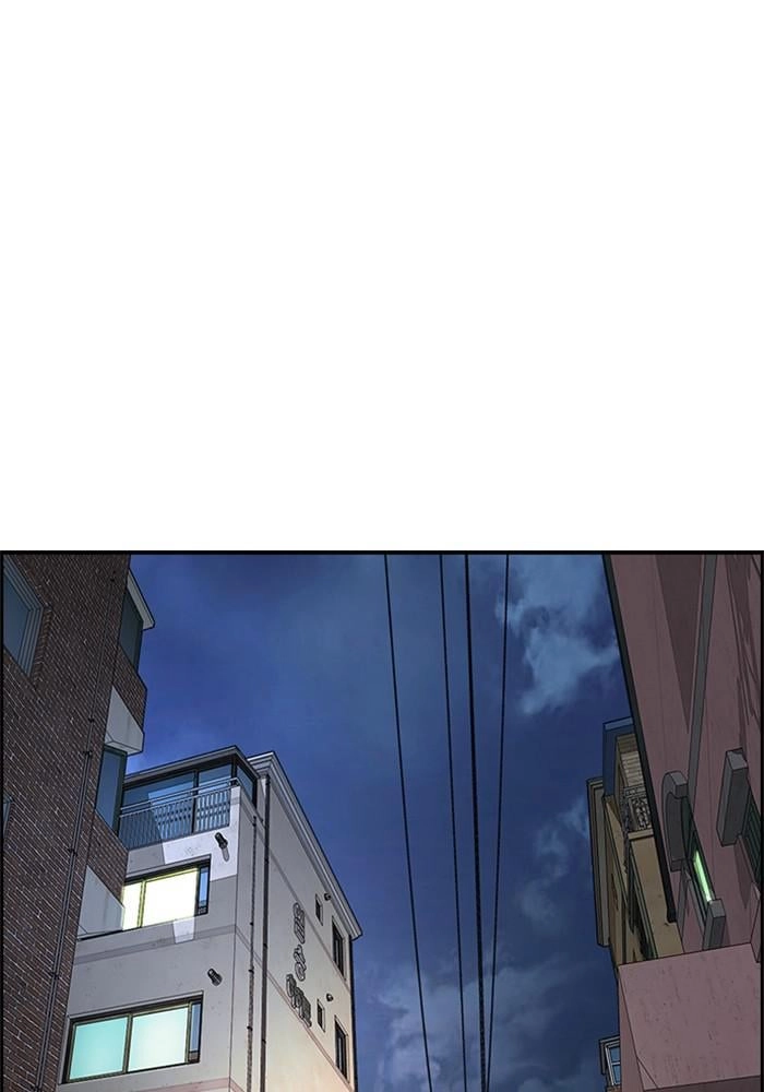 Wind Breaker Chapter 382 – S4-4 Page 189