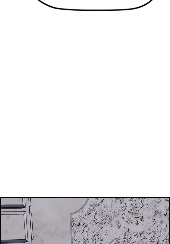 Wind Breaker Chapter 382 – S4-4 Page 177