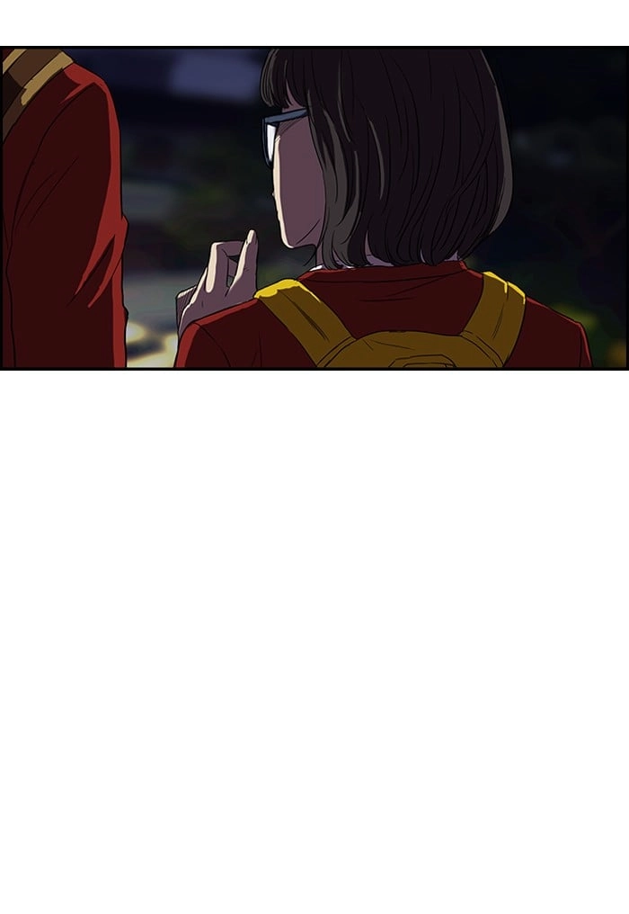 Wind Breaker Chapter 95 – S2-27 Page 26