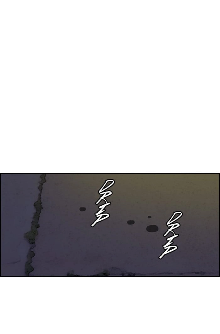 Wind Breaker Chapter 95 – S2-27 Page 30