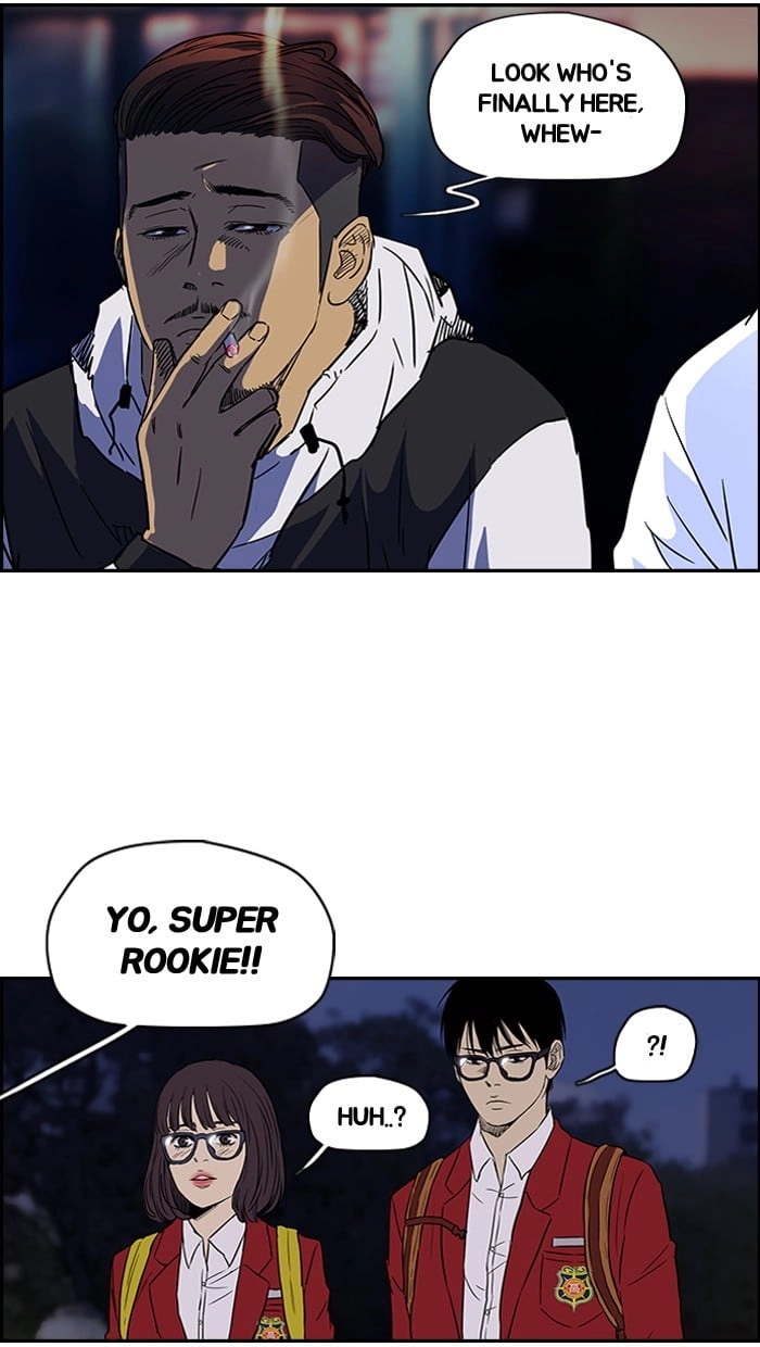 Wind Breaker Chapter 95 – S2-27 Page 15