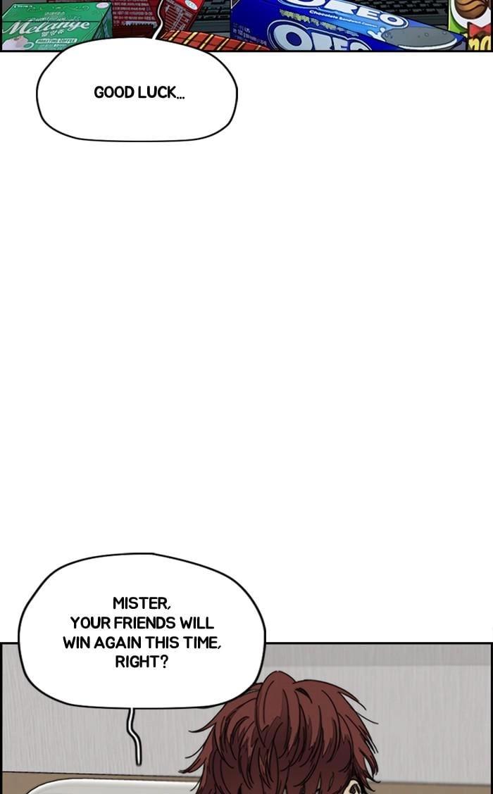 Wind Breaker Chapter 373 – S3-125 Page 20