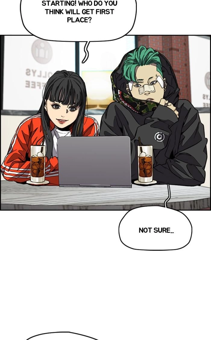 Wind Breaker Chapter 373 – S3-125 Page 16