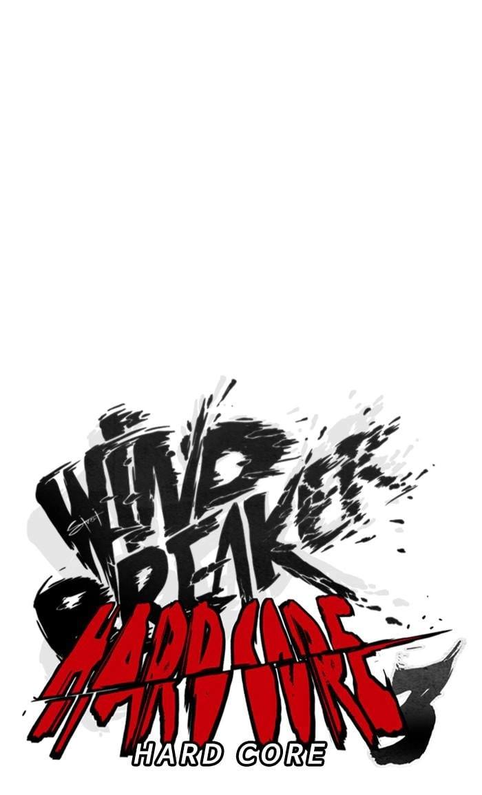 Wind Breaker Chapter 373 – S3-125 Page 26