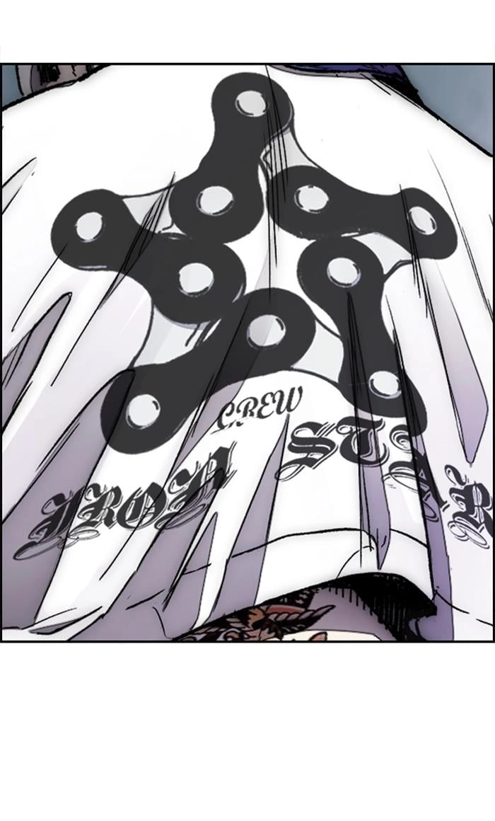 Wind Breaker Chapter 373 – S3-125 Page 50