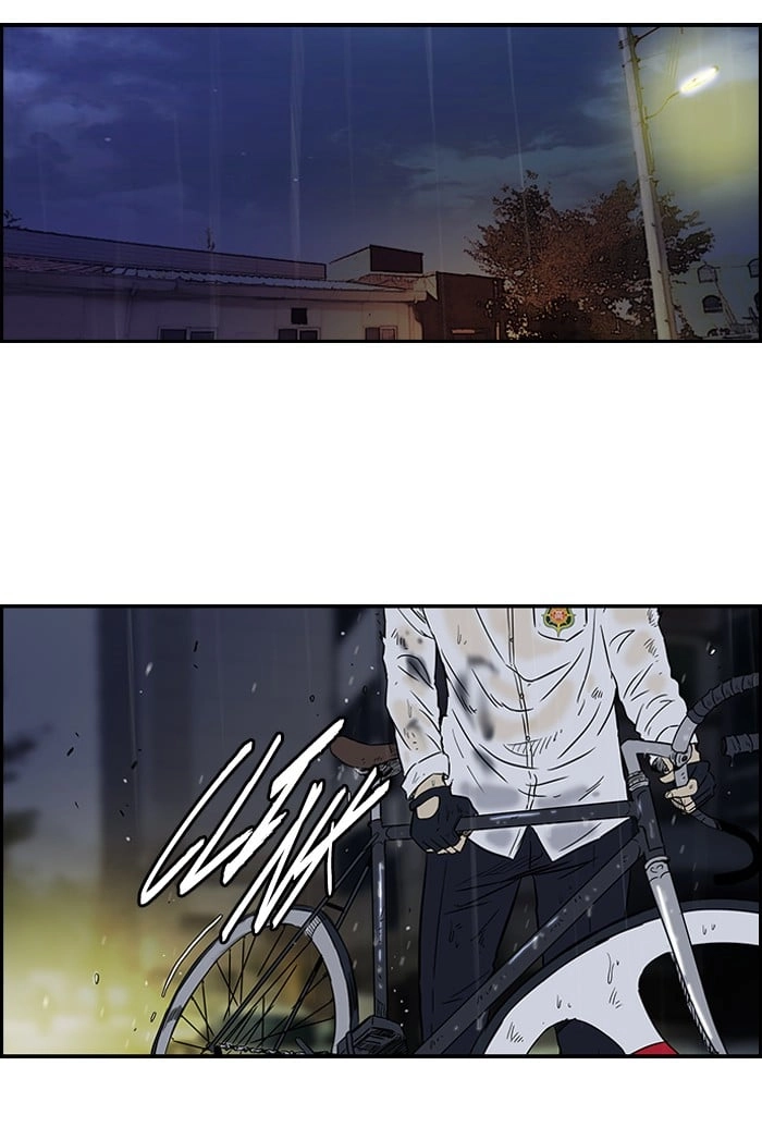 Wind Breaker Chapter 110 – S2-42 Page 47