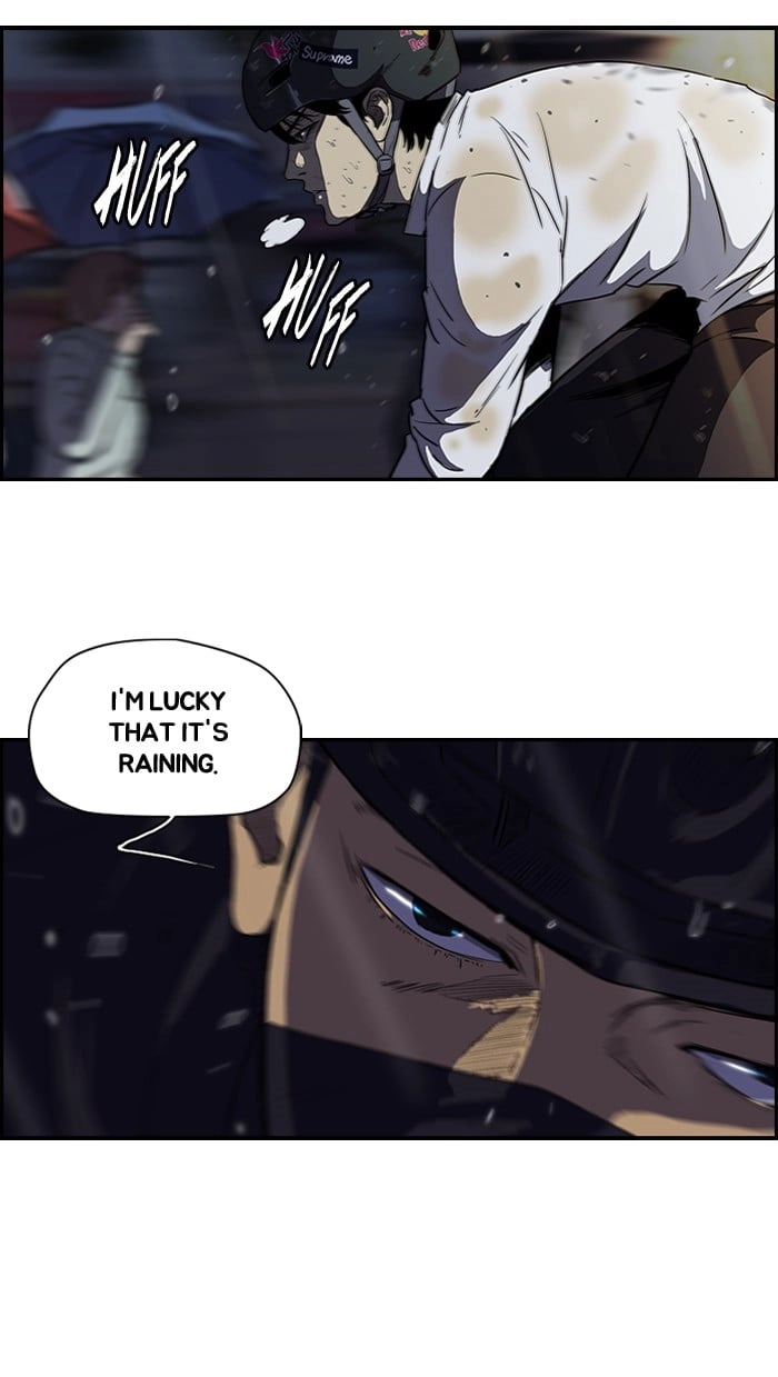 Wind Breaker Chapter 110 – S2-42 Page 14