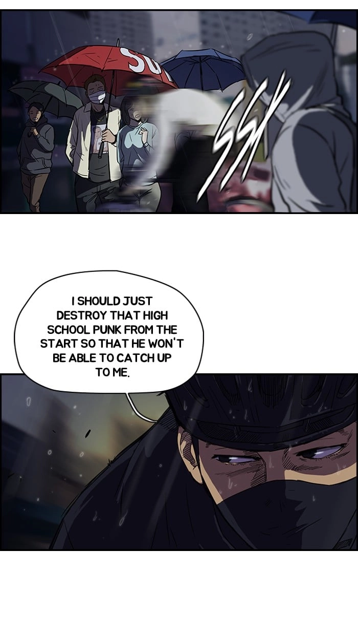 Wind Breaker Chapter 110 – S2-42 Page 7