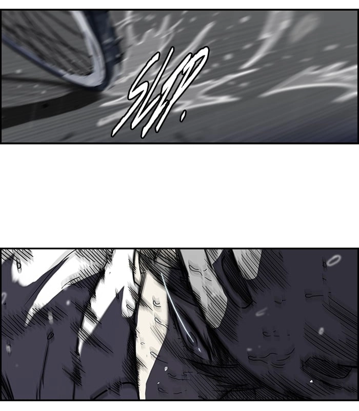 Wind Breaker Chapter 110 – S2-42 Page 21