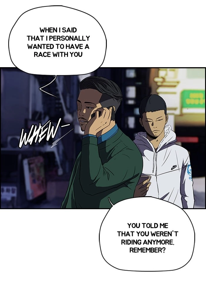 Wind Breaker Chapter 108 – S2-40 Page 5