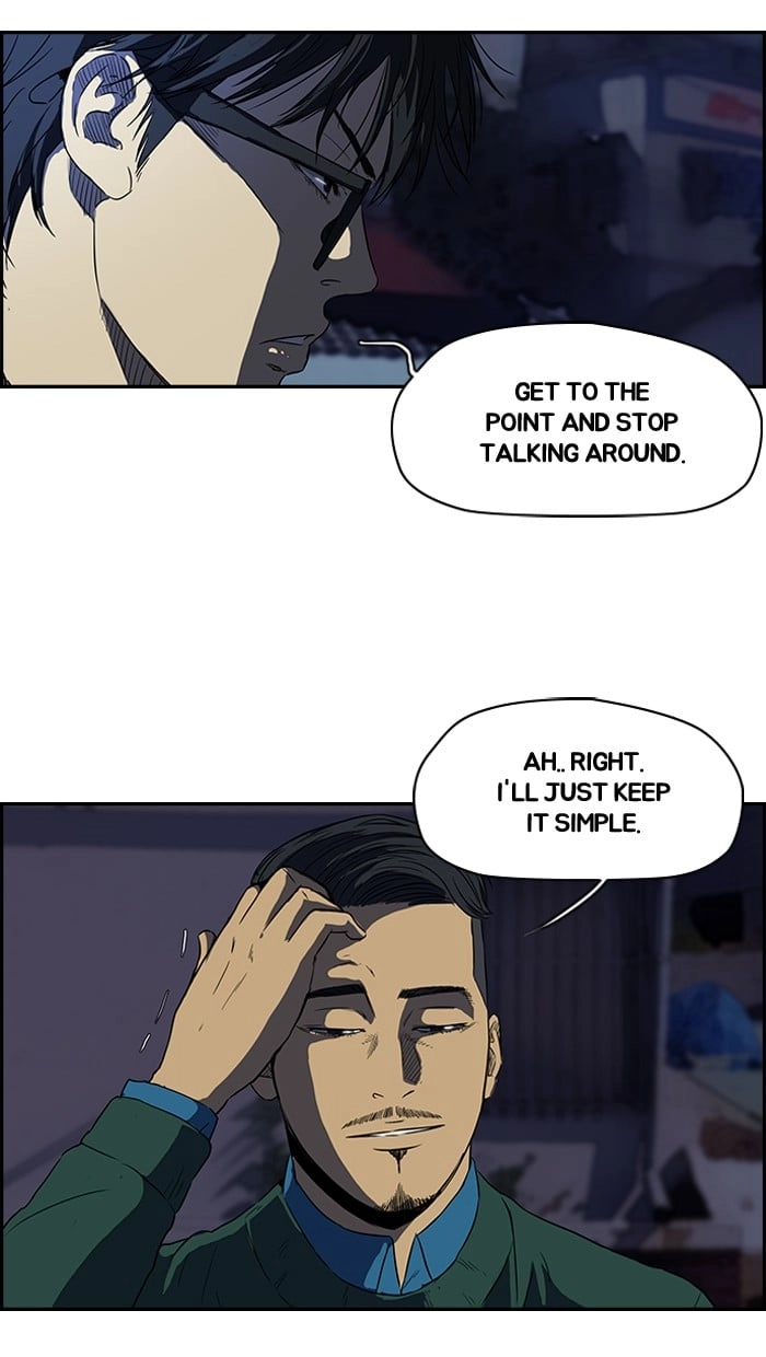 Wind Breaker Chapter 108 – S2-40 Page 22