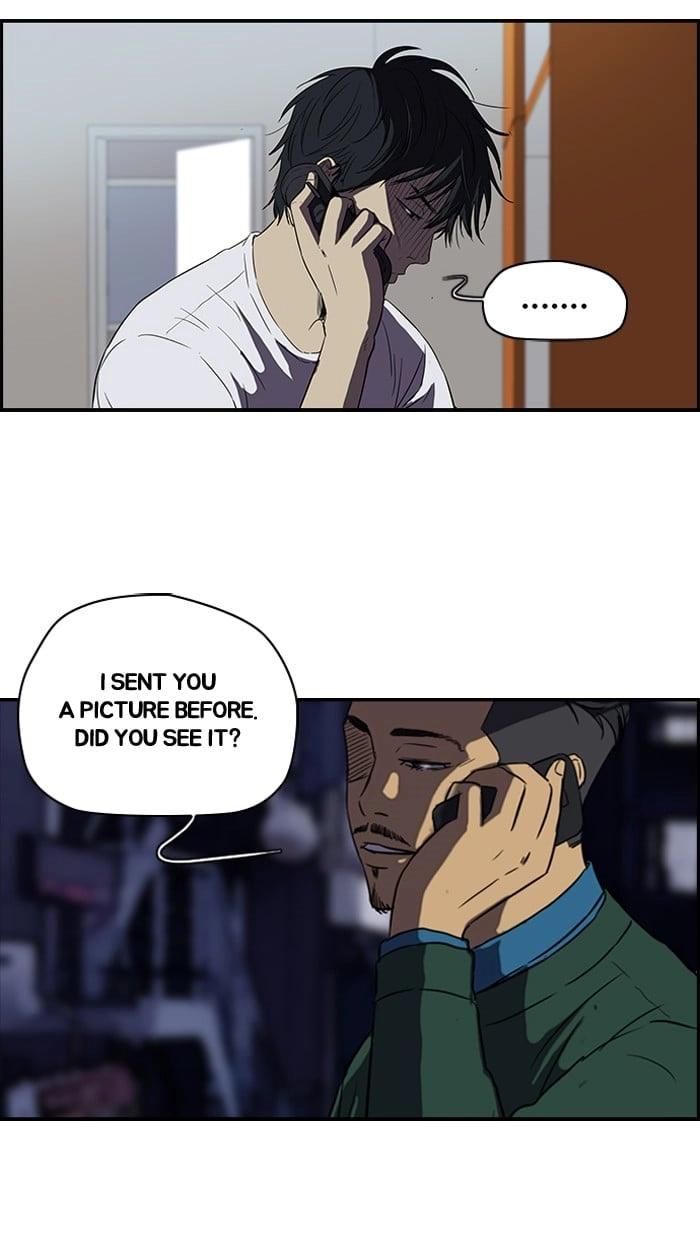 Wind Breaker Chapter 108 – S2-40 Page 6