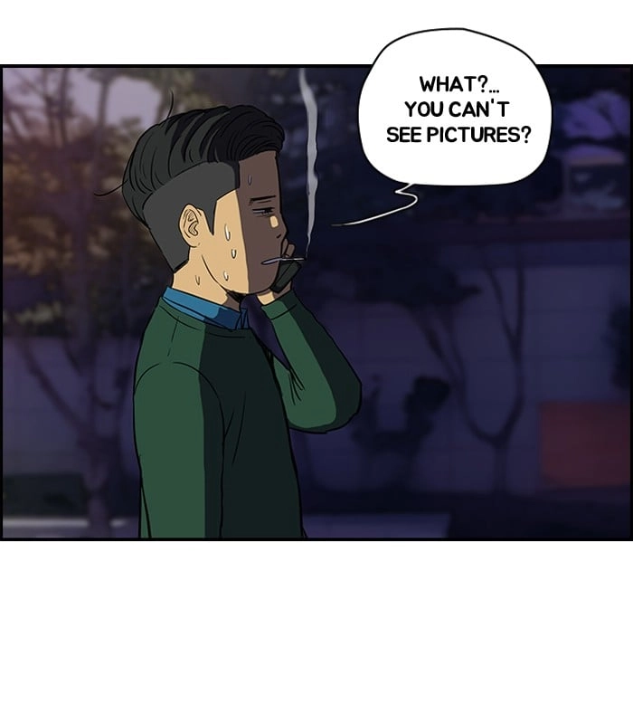 Wind Breaker Chapter 108 – S2-40 Page 8
