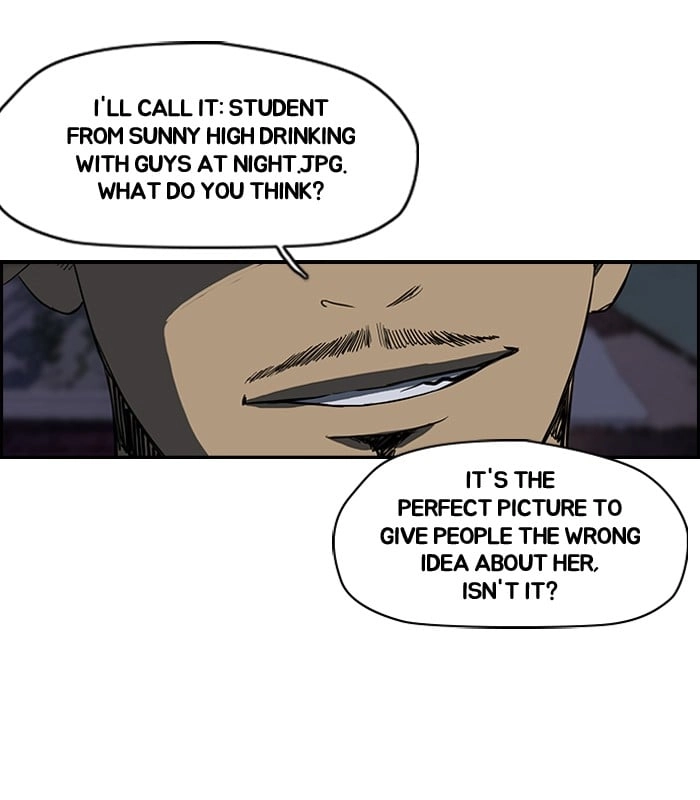 Wind Breaker Chapter 108 – S2-40 Page 24