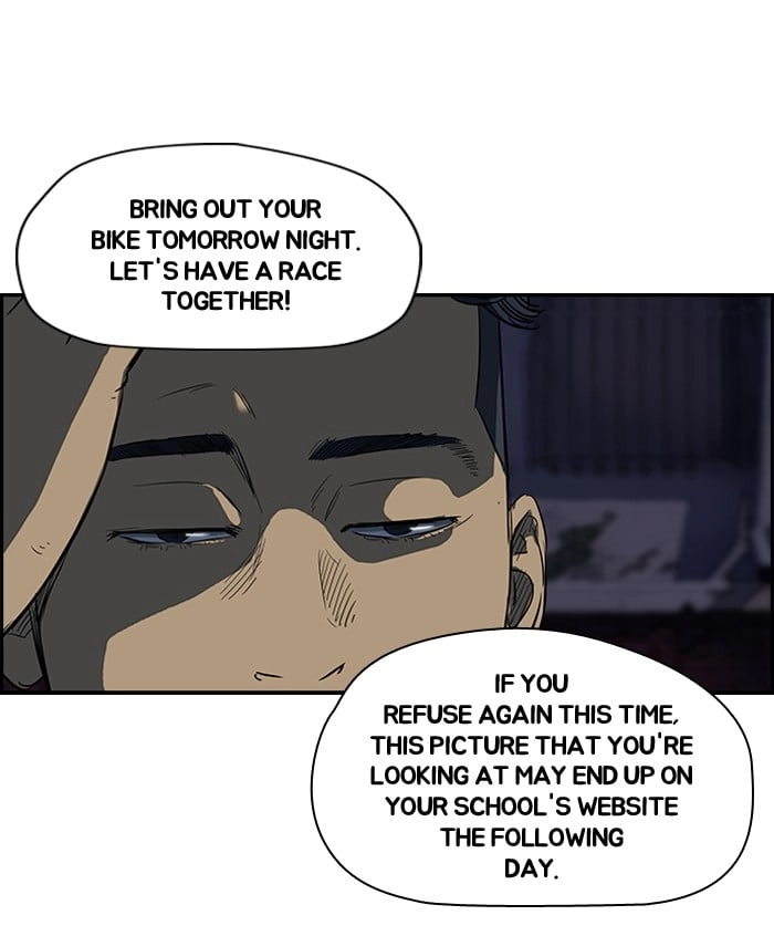 Wind Breaker Chapter 108 – S2-40 Page 23