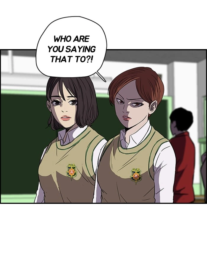 Wind Breaker Chapter 108 – S2-40 Page 41