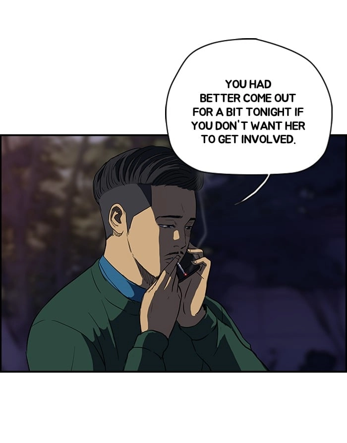 Wind Breaker Chapter 108 – S2-40 Page 10