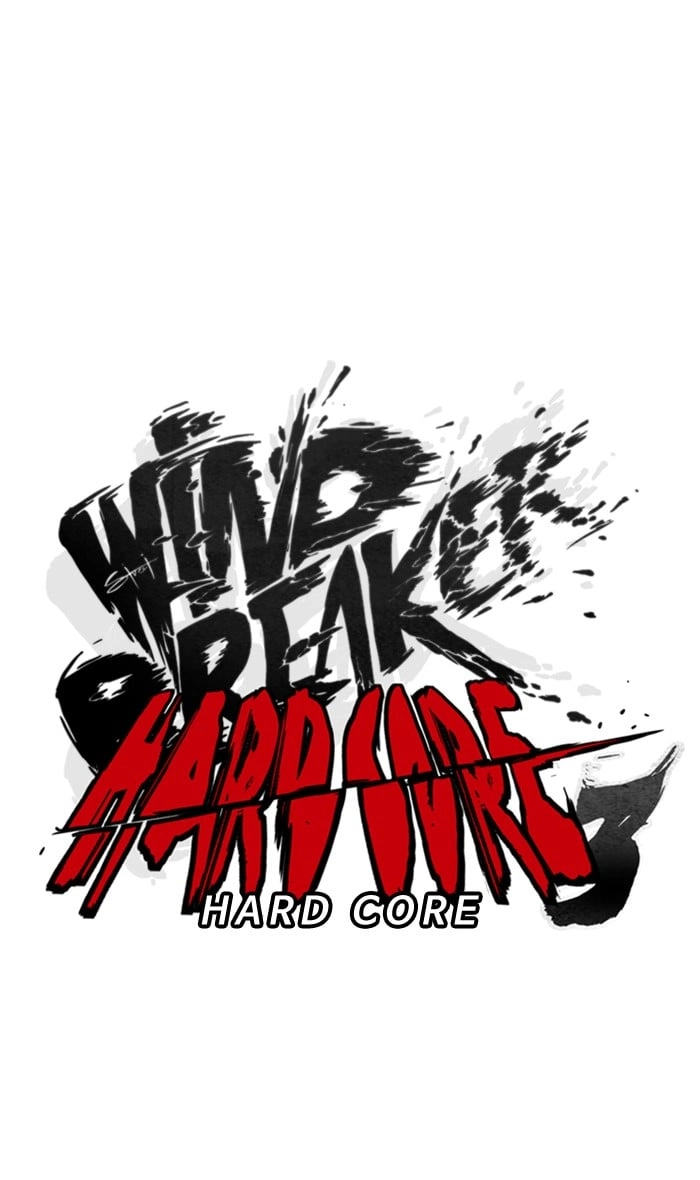 Wind Breaker Chapter 282 – S3-32 Page 17