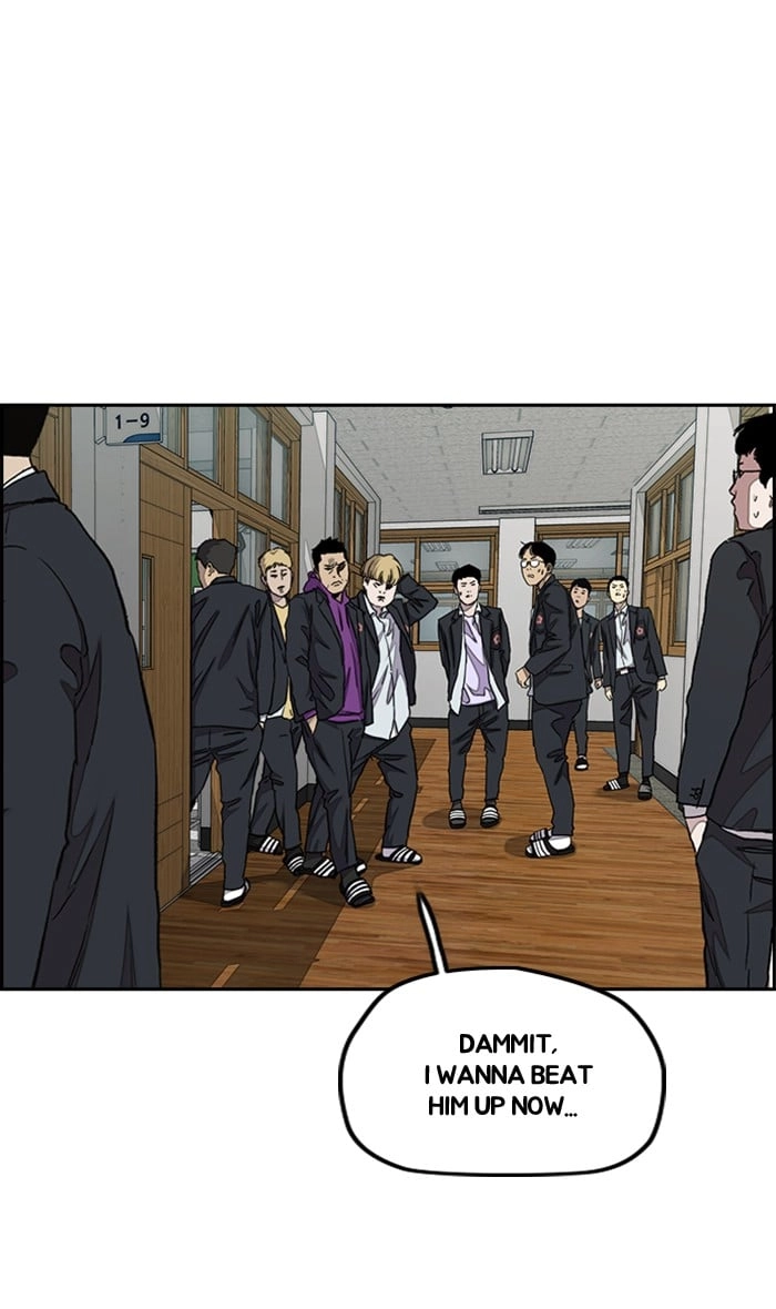 Wind Breaker Chapter 282 – S3-32 Page 43