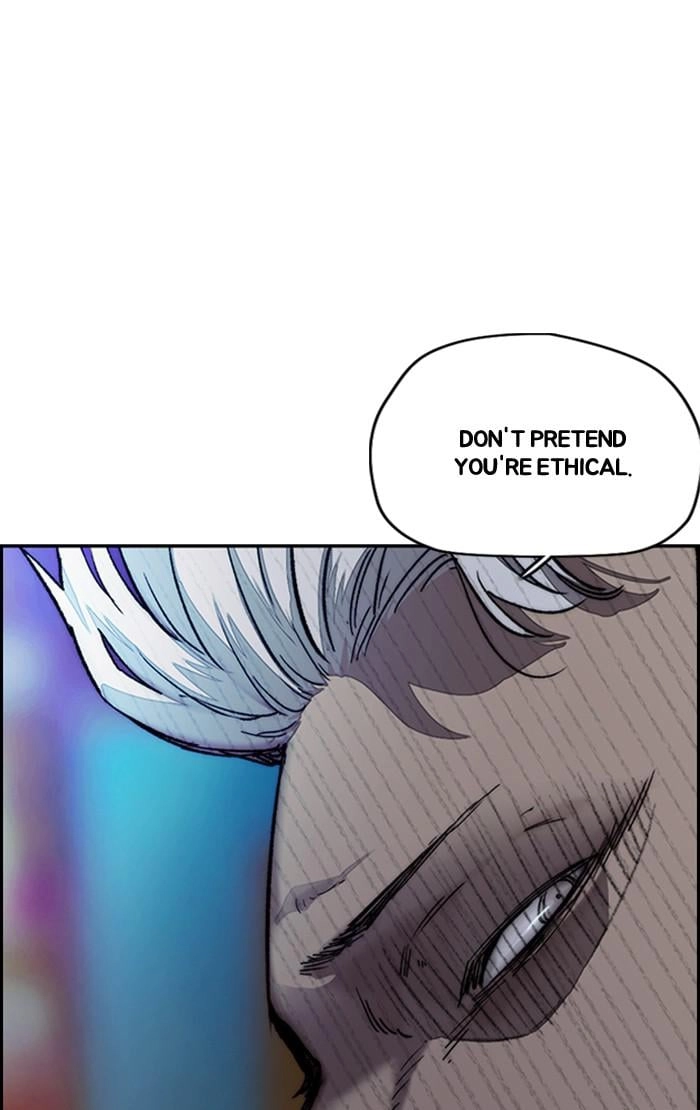 Wind Breaker Chapter 367 – S3-119 Page 23
