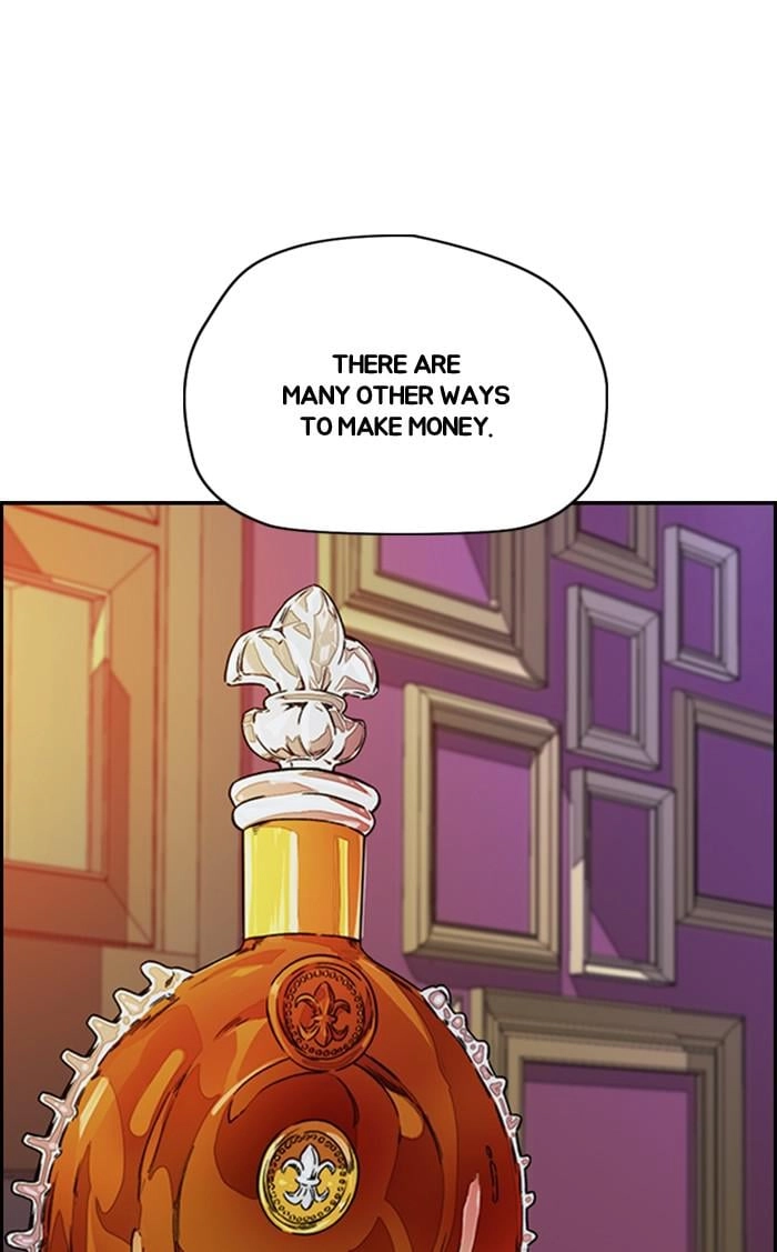 Wind Breaker Chapter 367 – S3-119 Page 27