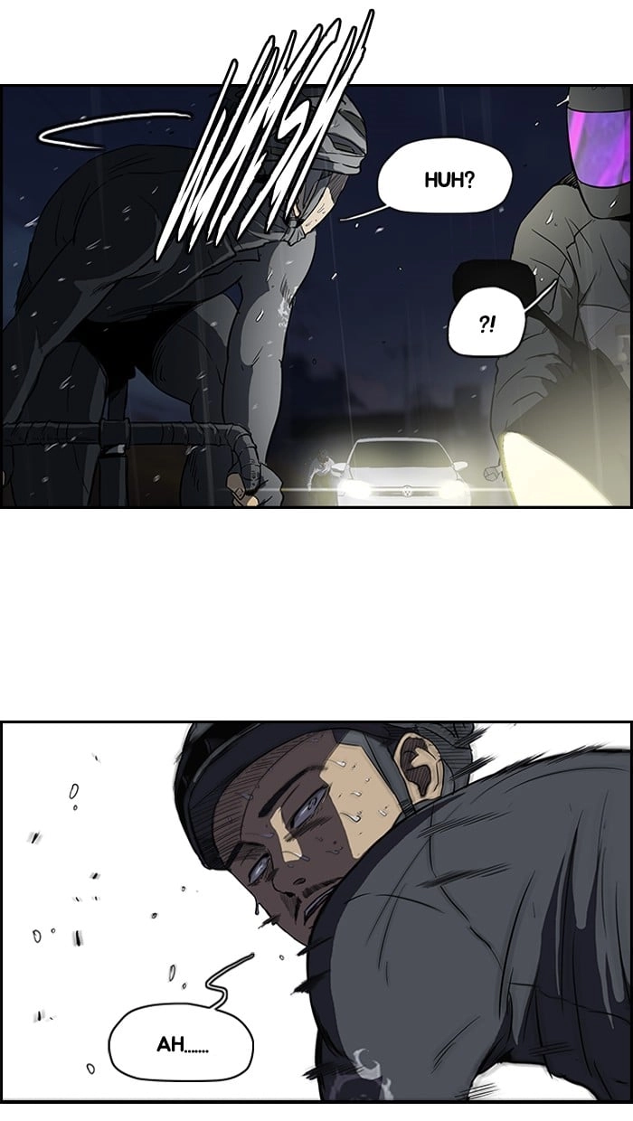 Wind Breaker Chapter 111 – S2-43 Page 6