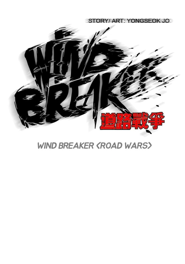 Wind Breaker Chapter 111 – S2-43 Page 9
